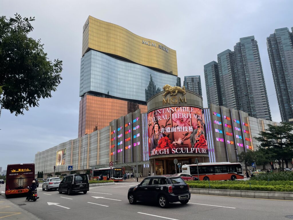 Macau MGM